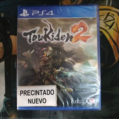 Toukiden 2 with Bonus PlayStation 4