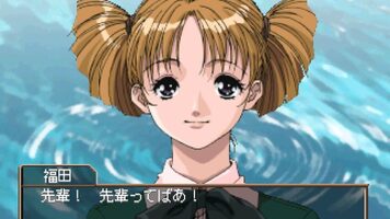 Kouyasai: A Sherd of Youthful Memories PlayStation