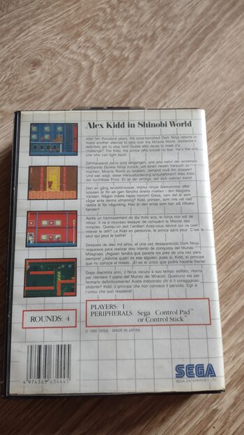 Get Alex Kidd in Shinobi World SEGA Master System