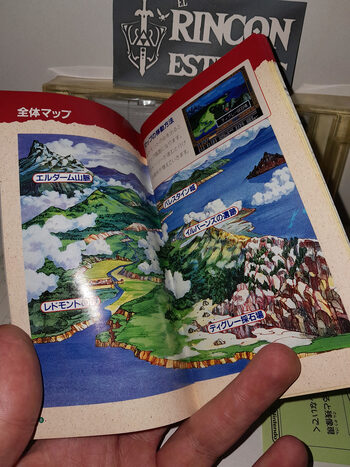 Get Ys III: Wanderers from Ys SNES