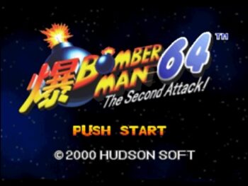 Bomberman 64: The Second Attack Nintendo 64