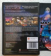 MANHATTAN CHASE - PC