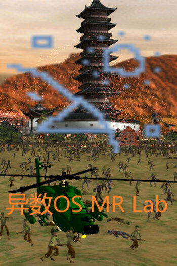 HereticOS MR Lab (PC) Steam Key GLOBAL