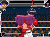 Hajime no Ippo : The Fighting! Game Boy Advance