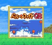 Get Balloon Kid (1990) Game Boy