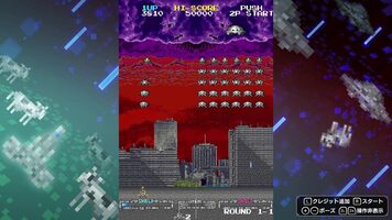 Buy Space Invaders: Invincible Collection Nintendo Switch