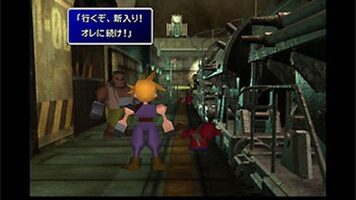 Final Fantasy VII International PlayStation