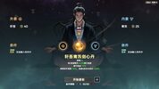 Ascension Steam Key (PC) GLOBAL