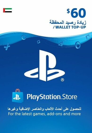 E-shop PlayStation Network Card 60 USD (UAE) PSN Key UNITED ARAB EMIRATES