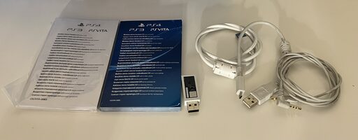 Sony PS4/PS5 Wireless Stereo Headset 2.0 for sale
