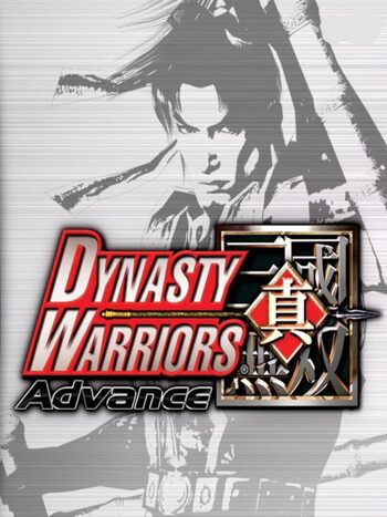 Dynasty Warriors Advance Game Boy Advance