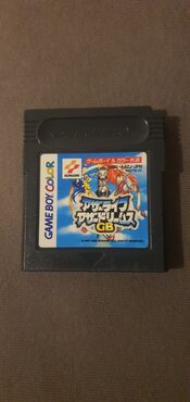 Azure Dreams Game Boy Color