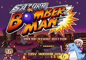 Saturn Bomberman SEGA Saturn