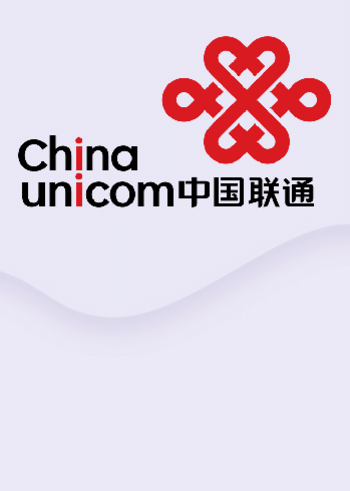Recharge China Unicom - top up China