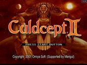 Culdcept II Dreamcast