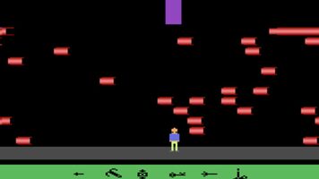 Swordquest: Earthworld Atari 2600