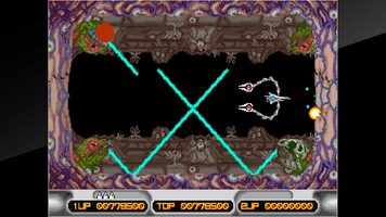 Arcade Archives X MULTIPLY PlayStation 4 for sale