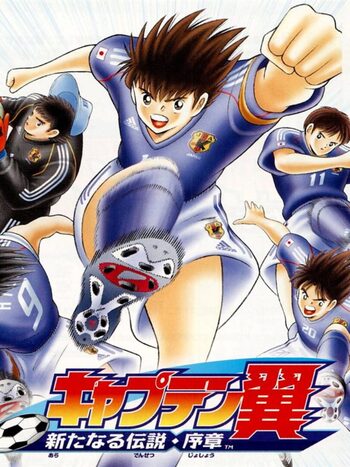 Captain Tsubasa: Aratanaru Densetsu Joshou PlayStation