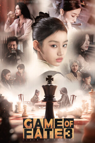 Game Of Fate 3：Clash Of Crowns game cover