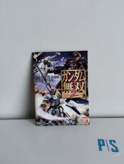 Buy Dynasty Warriors: Gundam 2 PlayStation 3