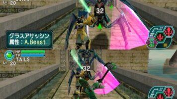 Phantasy Star Online Episode I & II Xbox