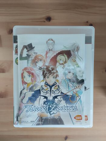 Buy Tales of Zestiria PlayStation 3