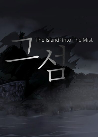 E-shop The Island: In To The Mist 그 섬 Steam Key GLOBAL