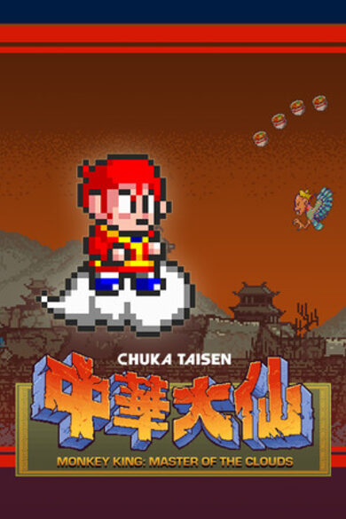 Monkey King: Master of the Clouds | 中華大仙 game cover