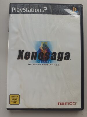 Xenosaga Episode I: Der Wille zur Macht PlayStation 2