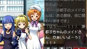 Get Higurashi no Naku Koro ni Kizuna Volume III: Rasen Nintendo DS