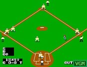 Buy Great Baseball SEGA Master System