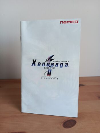 Xenosaga Episode II: Jenseits von Gut und Bose PlayStation 2 for sale