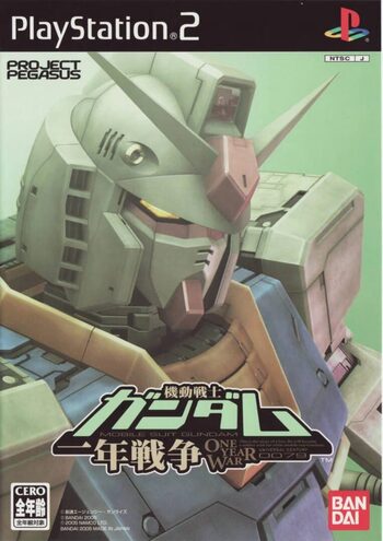 Mobile Suit Gundam: One Year War PlayStation 2