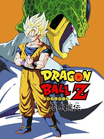 Dragon Ball Z: Super Butouden SNES