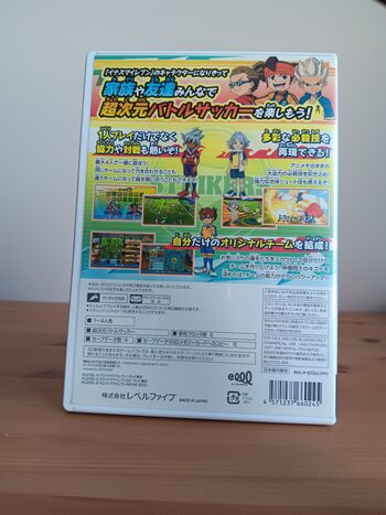 Buy Inazuma Eleven Strikers Wii