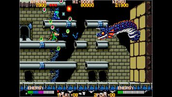 Buy Arcade Archives PSYCHO SOLDIER PlayStation 4