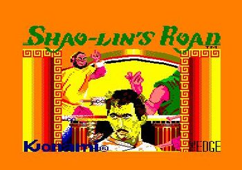 Shao-lin's Road Commodore / Amiga