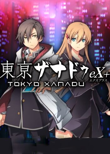 Tokyo Xanadu eX+: Item Bundle (DLC) (PC) Steam Key GLOBAL