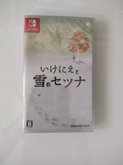 I Am Setsuna Nintendo Switch