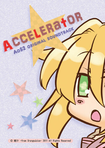 Accelerator - Original Soundtrack (DLC) (PC) Steam Key GLOBAL