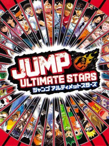 Jump Ultimate Stars Nintendo DS