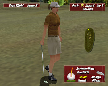 Leaderboard Golf PlayStation 2