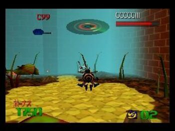 Buck Bumble Nintendo 64