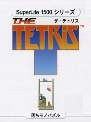 SuperLite 1500 series: The Tetris PlayStation