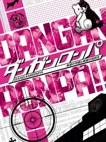 Danganronpa: Hope's Academy and Despair's Students PSP