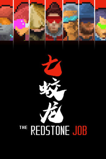 The Redstone Job (PC) Steam Key GLOBAL