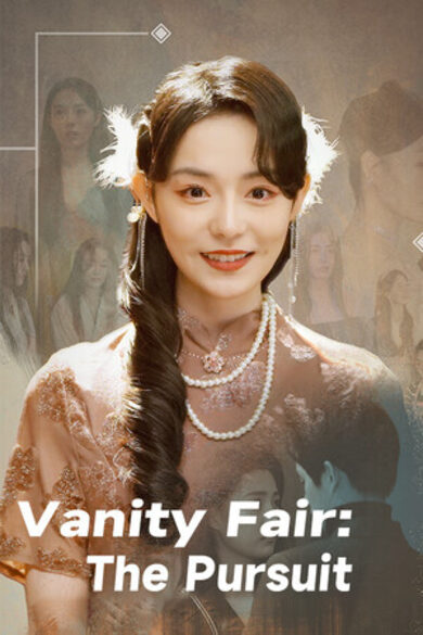 Vanity Fair: The Pursuit game cover