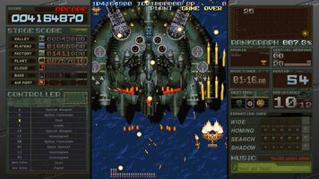 BATTLE GAREGGA Rev.2016 PlayStation 4 for sale