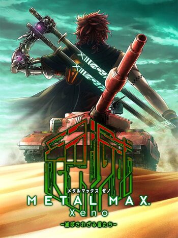 Metal Max Xeno PlayStation 4