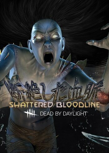 Dead by Daylight - Shattered Bloodline (DLC) Código de Steam EUROPE